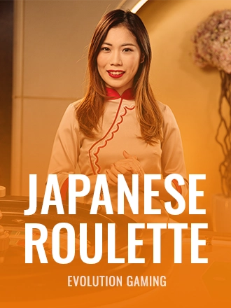 Japanese Roulette